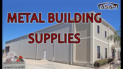 metal supply stores in louisiana